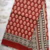 Brick-red-and-white-block-printed-mul-cotton-sari