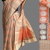 Brown-and-orange-banarasi-saree