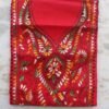 Green,-yellow,-white-on-red-kanthawork-cotton-fabric