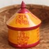 Siva-ganesha-red-yellow-wood-sindur-box