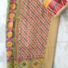multicolour-phulkari-embroidered-fawn-brown-salwar-fabric