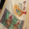 Tree Handpainted Kalamkari Cotton Dupatta