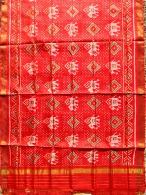 Red-Orange-Pure-silk-single-ikat-patola-dupatta