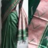 Dark-Green-and-Pink-pure-Mulberry-Dupion-Silk-Sari