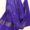 Hathi-Popat-Patan-Patola-Blue-woolen-Shawl