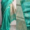 Sea-green-and-Beige-Mulberry-Dupion-silk-Saree--shilphaat
